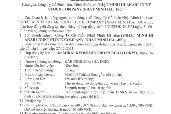 Hợp đồng cung ứng lao động Mirai Kyosei Kyodo Kumiai – HI315