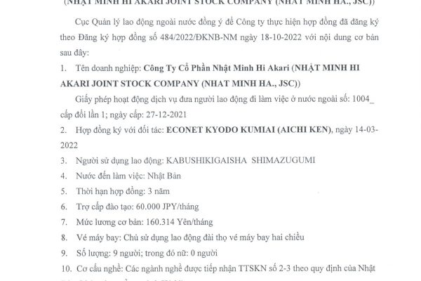 Hợp đồng cung ứng lao động Econet Kyodo Kumiai – HI400