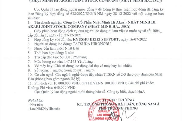 Hợp đồng cung ứng lao động Kyushu Keiei Support – MT3118N