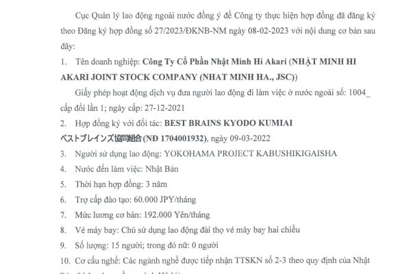 Hợp đồng cung ứng lao động Best Brains Kyodo Kumiai – HV439N, HV440N