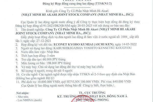 Hợp đồng cung ứng lao động Econet Kyodo Kumiai – HV816N